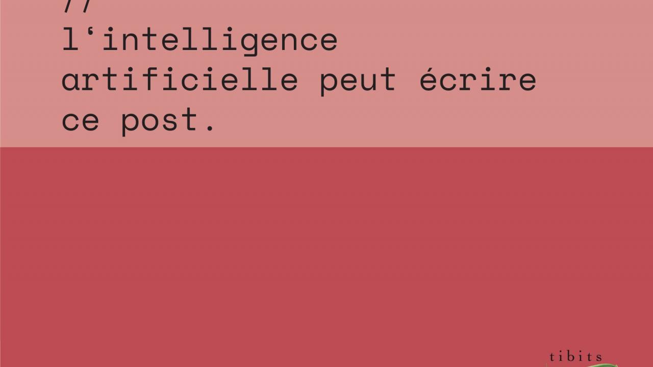 Nous recherchons de vraies personnes, réellement passionnées.